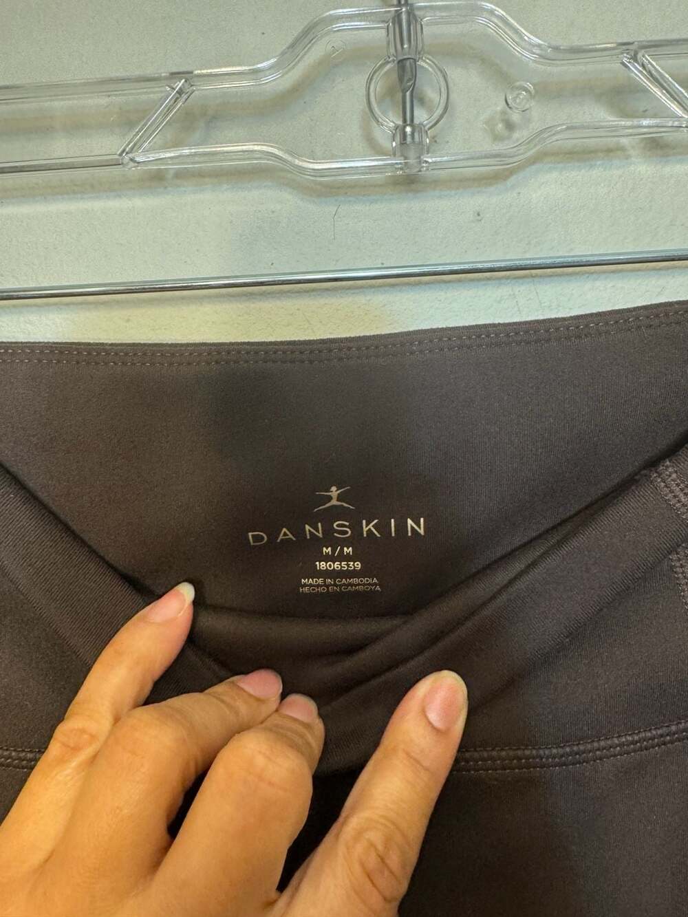 Danskin Brown High Waisted Leggings with Pockets and Tulip Hem Size Medium - Picture 3 of 4